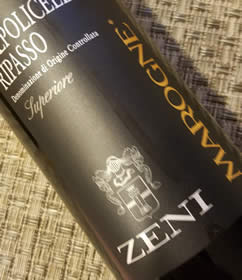 2017 "Marogne" Valpolicella Ripasso Superiore from Zeni winery